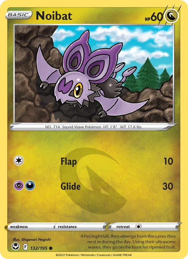 Noibat 132/195  - Reverse Holofoil SWSH12 Silver Tempest - Common