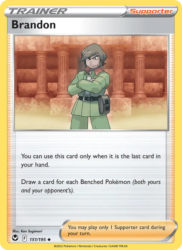 Brandon 151/195  - Reverse Holofoil SWSH12 Silver Tempest - Uncommon