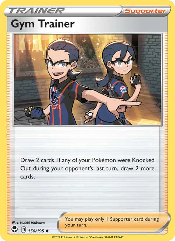 Gym Trainer 158/195  - Reverse Holofoil SWSH12 Silver Tempest - Uncommon