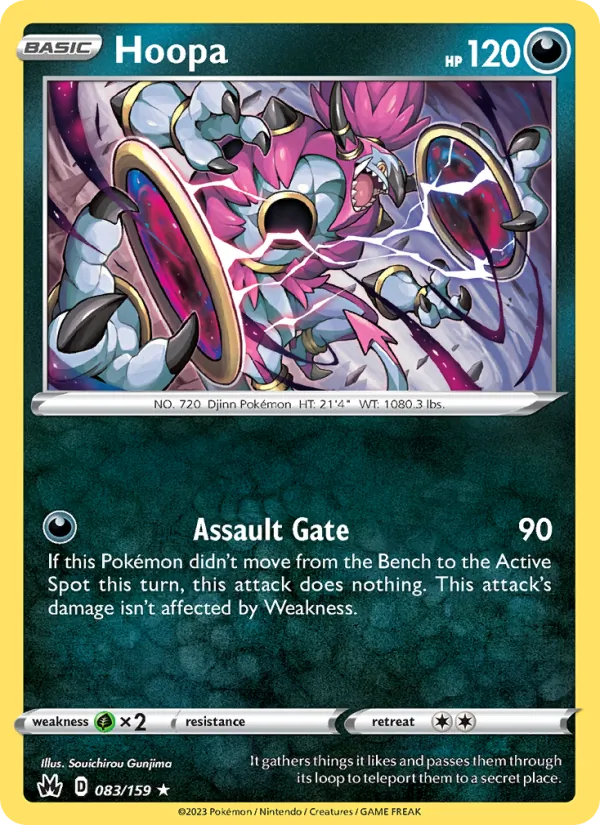 Hoopa 083/159  - Holofoil Crown Zenith - Holo Rare