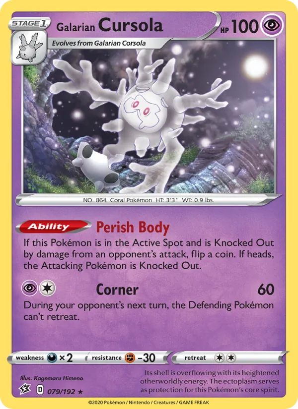 Galarian Cursola 79/192  - Holofoil SWSH02 Rebel Clash - Holo Rare