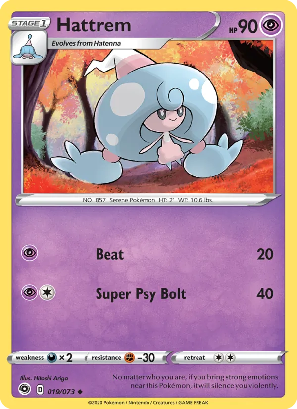 Hattrem 19/73  - Reverse Holofoil Champion's Path - Uncommon