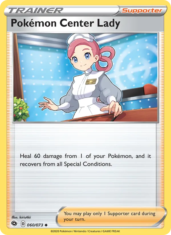 Pokémon Center Lady 60/73  - Reverse Holofoil Champion's Path - Uncommon