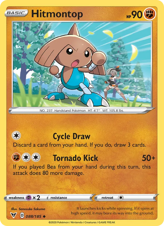 Hitmontop 88/185  - Reverse Holofoil SWSH04 Vivid Voltage - Uncommon