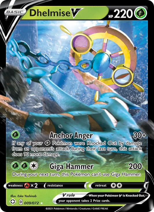 Dhelmise V 9/72  - Holofoil Shining Fates - Ultra Rare