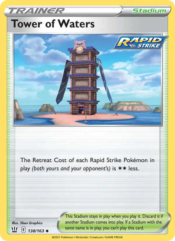 Tower of Waters 138/163  - Reverse Holofoil SWSH05 Battle Styles - Uncommon
