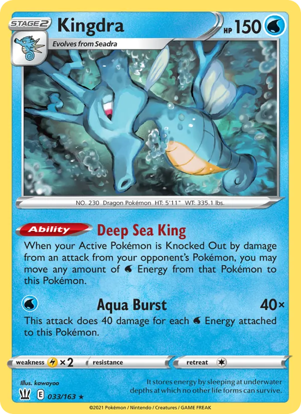 Kingdra 33/163  - Holofoil SWSH05 Battle Styles - Holo Rare