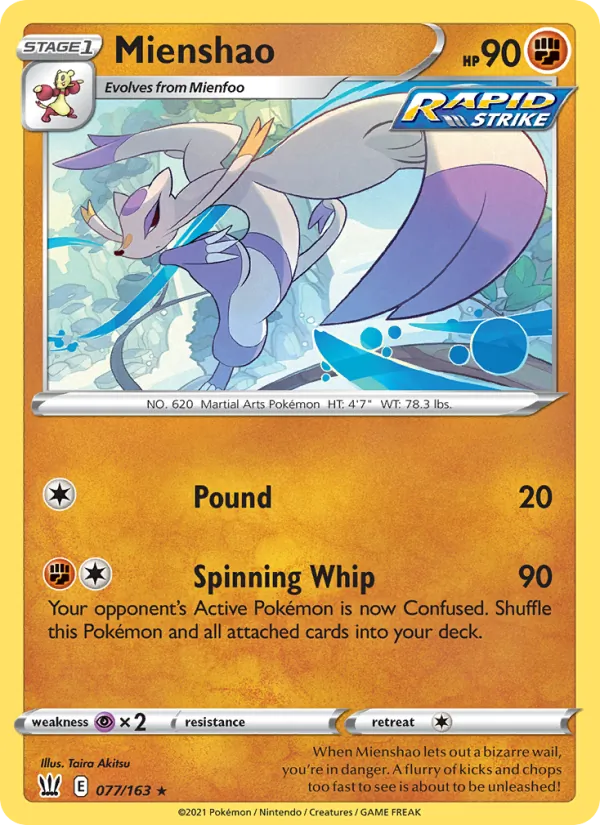 Mienshao 77/163  - Reverse Holofoil SWSH05 Battle Styles - Rare