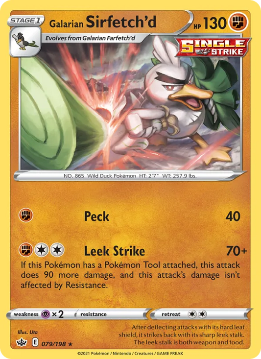 Galarian Sirfetch'd 79/198  - Reverse Holofoil SWSH06 Chilling Reign - Rare