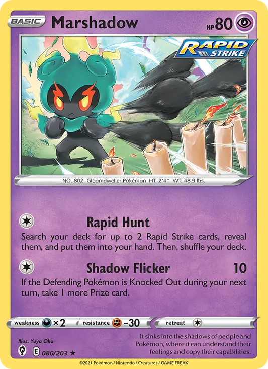 Marshadow 80/203  - Holofoil SWSH07 Evolving Skies - Holo Rare