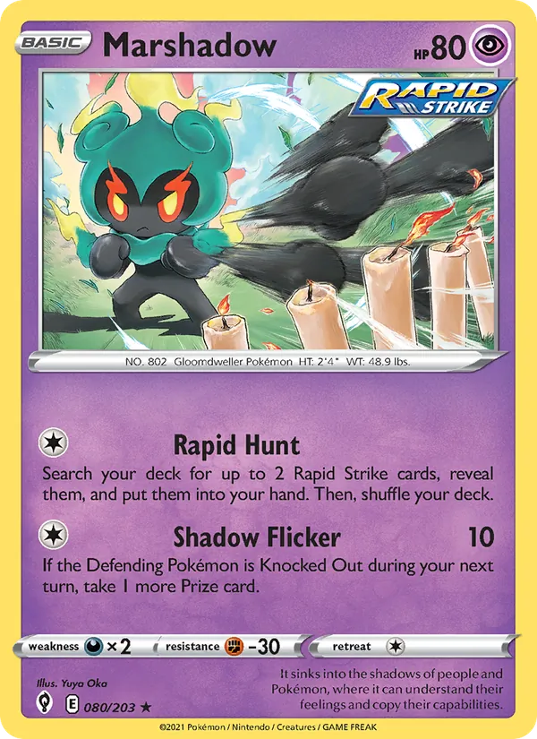 Marshadow 80/203  - Reverse Holofoil SWSH07 Evolving Skies - Holo Rare
