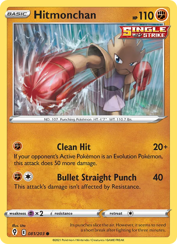 Hitmonchan 81/203  - Reverse Holofoil SWSH07 Evolving Skies - Common