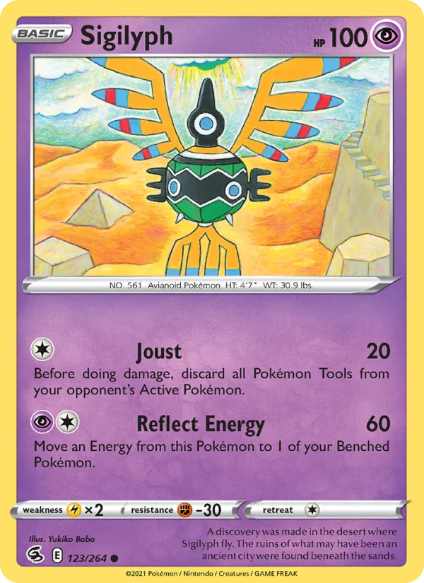 Sigilyph 123/264  - Reverse Holofoil SWSH08 Fusion Strike - Common