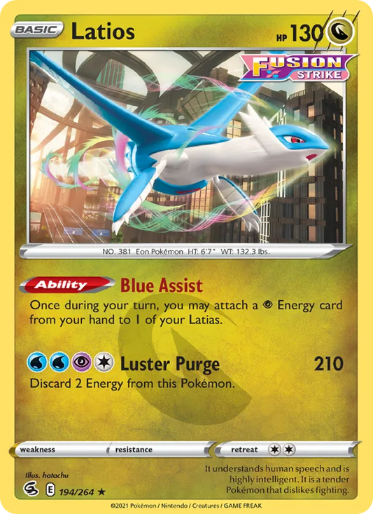 Latios 194/264  - Reverse Holofoil SWSH08 Fusion Strike - Rare