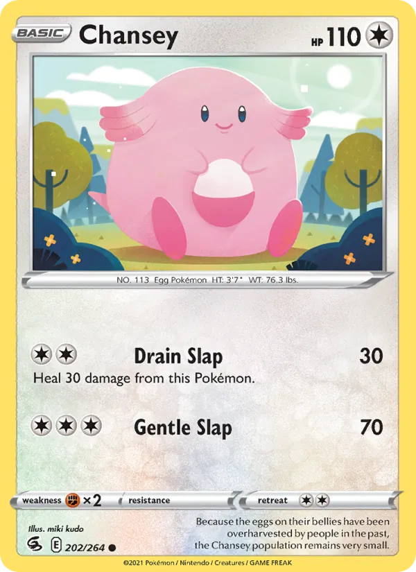 Chansey 202/264  - Reverse Holofoil SWSH08 Fusion Strike - Common