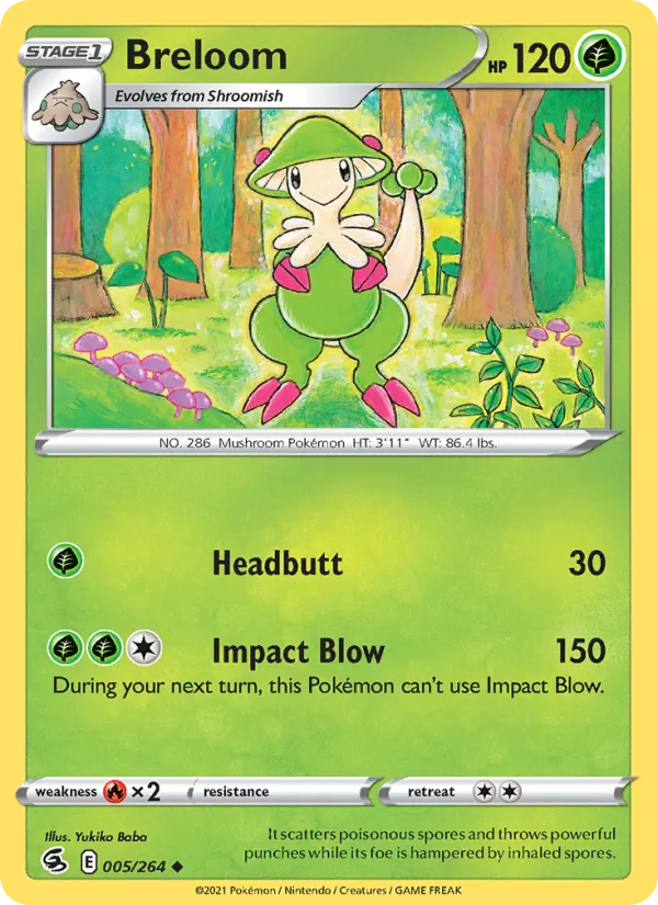 Breloom 5/264  - Reverse Holofoil SWSH08 Fusion Strike - Uncommon