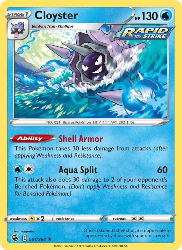 Cloyster 51/264  - Reverse Holofoil SWSH08 Fusion Strike - Rare
