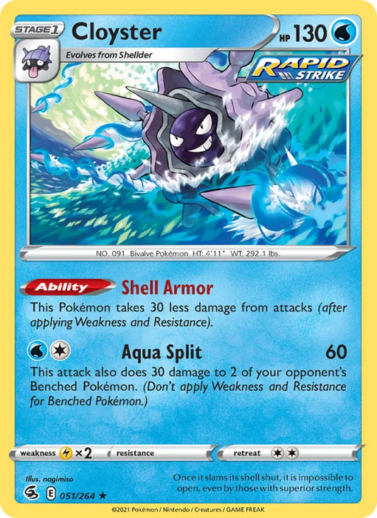 Cloyster 51/264  - Reverse Holofoil SWSH08 Fusion Strike - Rare