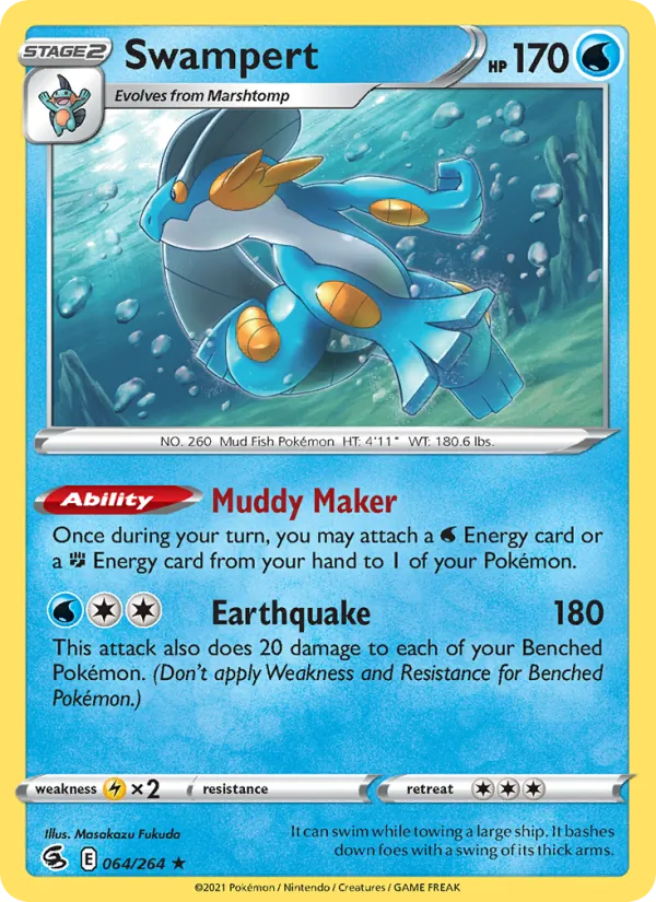 Swampert 64/264  - Holofoil SWSH08 Fusion Strike - Holo Rare