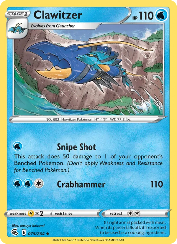 Clawitzer 75/264  - Reverse Holofoil SWSH08 Fusion Strike - Uncommon