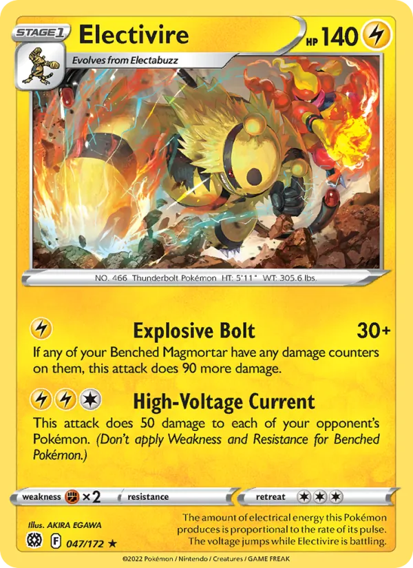 Electivire 047/172  - Reverse Holofoil SWSH09 Brilliant Stars - Rare