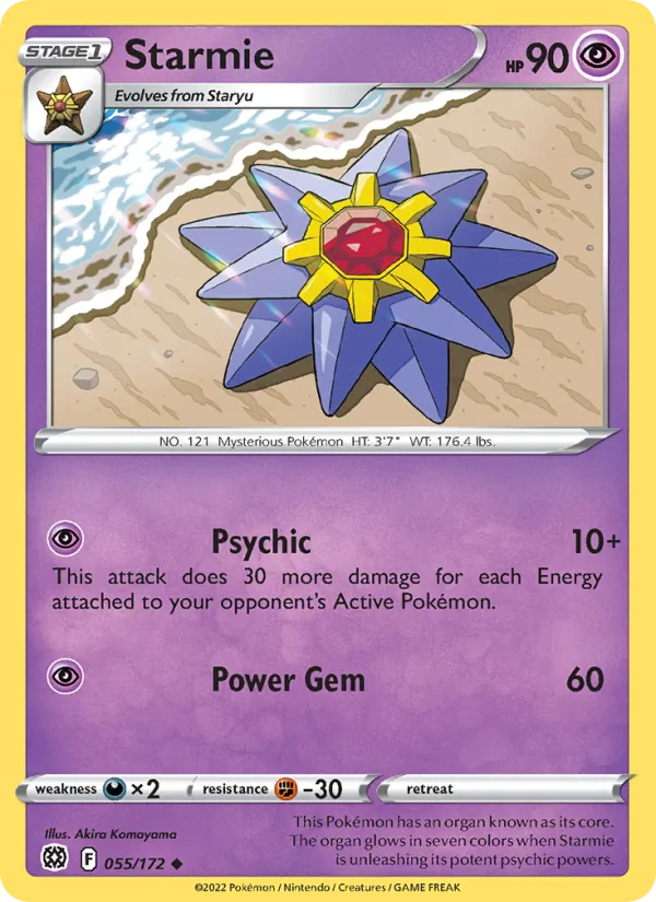 Starmie 055/172  - Reverse Holofoil SWSH09 Brilliant Stars - Uncommon