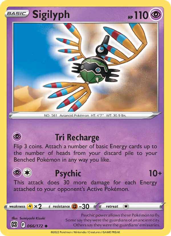 Sigilyph 066/172  - Reverse Holofoil SWSH09 Brilliant Stars - Uncommon