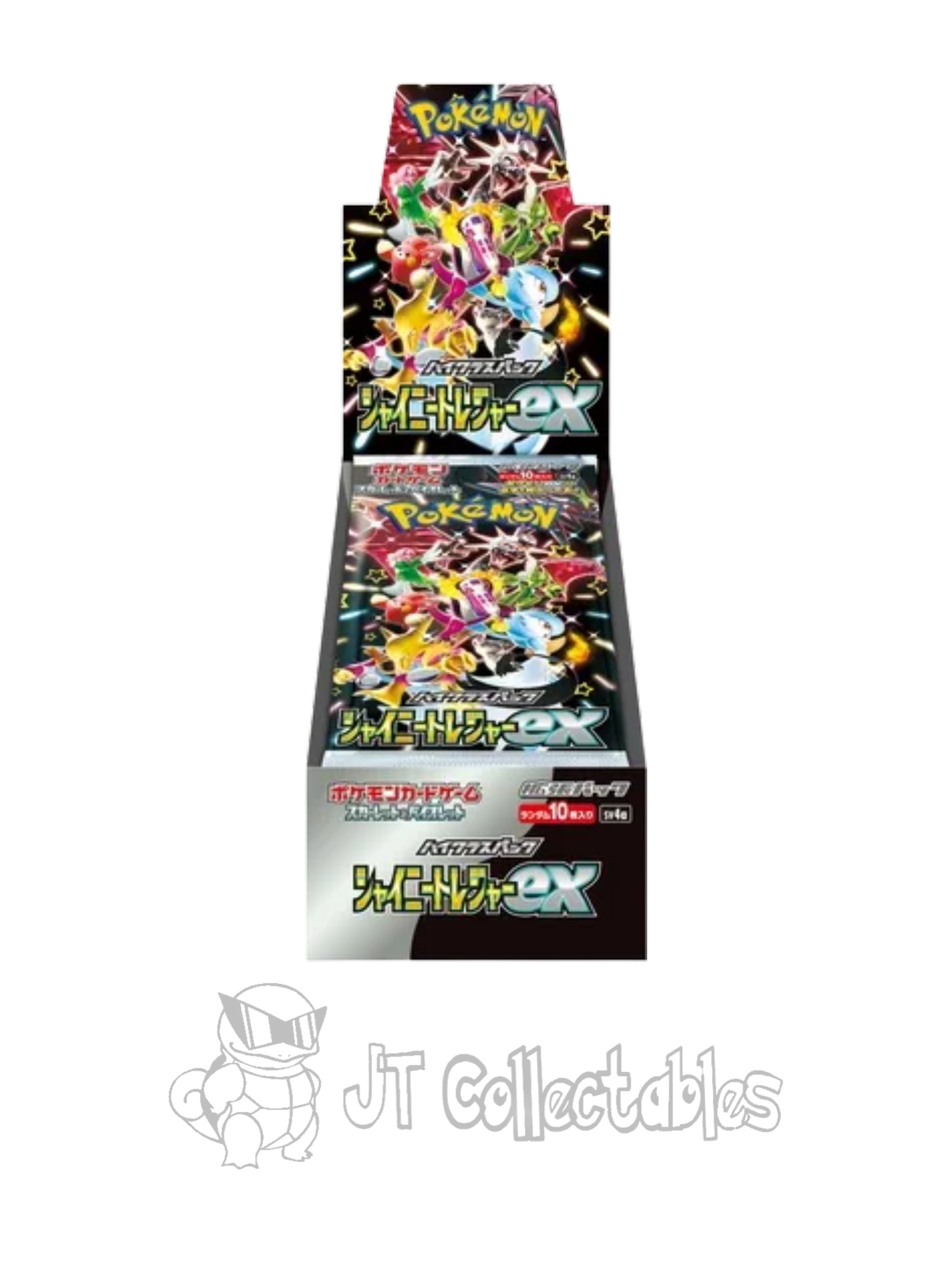 Pokemon TCG Japanese sv4a Scarlet & Violet High Class Pack Shiny Treasure ex BOX