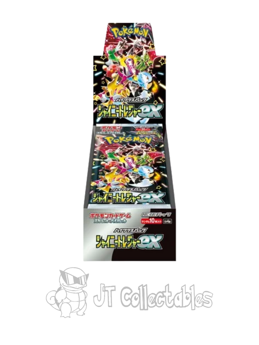 Pokemon TCG Japanese sv4a Scarlet & Violet High Class Pack Shiny Treasure ex BOX
