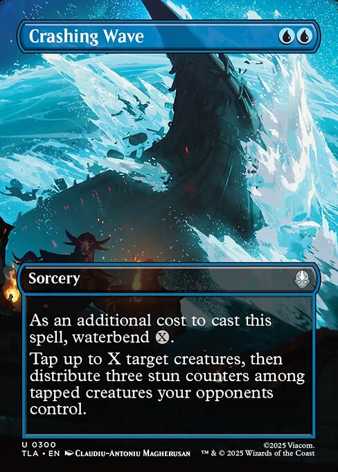 Crashing Wave (TLA-300) - Avatar: The Last Airbender
