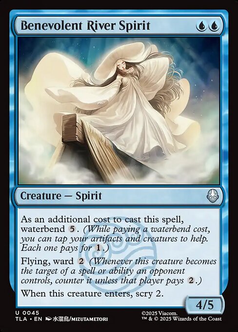 Benevolent River Spirit (TLA-45) - Avatar: The Last Airbender