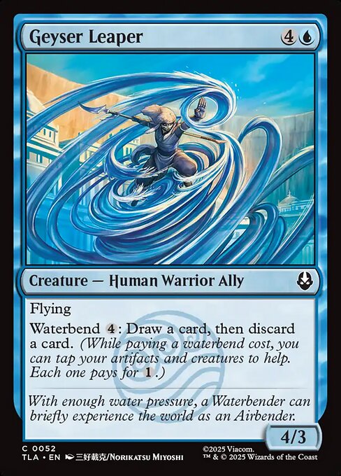 Geyser Leaper (TLA-52) - Avatar: The Last Airbender