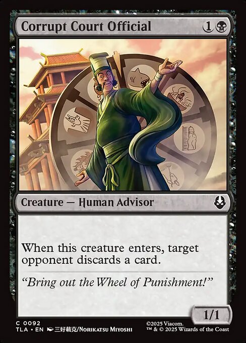 Corrupt Court Official (TLA-92) - Avatar: The Last Airbender