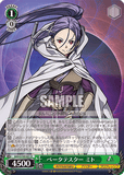 Mito SAO/S100-031 R Sword Art Online Weib Schwarz Weiss Schwarz