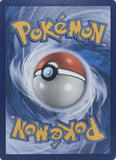 Pincurchin 062/185 Reverse Holo Vivid Voltage Pokemon TCG