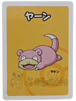 Slowpoke - Babanuki Pokemon Center Exclusive