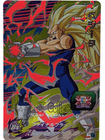 Super Saiyan 3 Vegeta SH2-CP2 CP Campaign Promo Dragon Ball Heroes