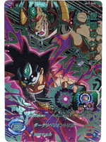 UM10-OCP5 Masked Saiyan Campaign Promo Dragon Ball Heroes