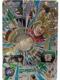 Trunks UM4-CP2 Campaign Promo Dragon Ball Heroes