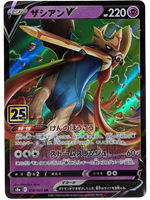 Zacian V 018/028 S8a - Japanese - Pokemon Card - 25th Anniversary Collection
