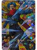 Trunks UM1-57 SR Dragon Ball Heroes