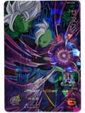 Zamasu UM12-044 SR Dragon Ball Heroes