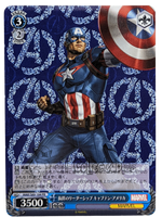 Captain America MAR/S89-104 PR Marvel Weiss Schwarz Weib Schwarz