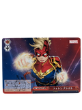 Captain Marvel MAR/S89-071 CC` Marvel Weiss Schwarz Weib Schwarz