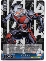 Ant-Man MAR/S89-083 U Marvel Weiss Schwarz Weib Schwarz
