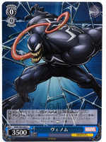Venom MAR/S89-093 C Marvel Weiss Schwarz Weib Schwarz