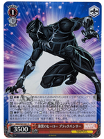 Black Panther MAR/S89-061 C Marvel Weiss Schwarz Weib Schwarz