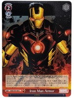 Iron Man MAR/S89-066 C Marvel Weiss Schwarz Weib Schwarz
