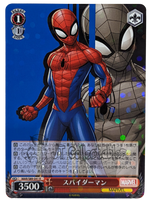 Spider-Man MAR/S89-041 R Marvel Weiss Schwarz Weib Schwarz