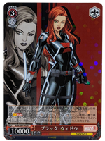 Black Widow MAR/S89-042 R Marvel Weiss Schwarz Weib Schwarz